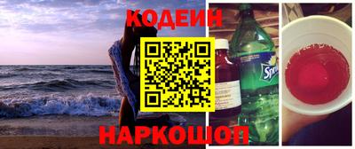 MDMA Premium VHQ Конаково