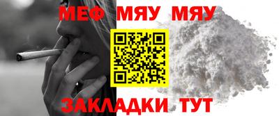 эйфоретик Коммунар