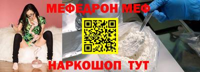 MDMA Premium VHQ Конаково