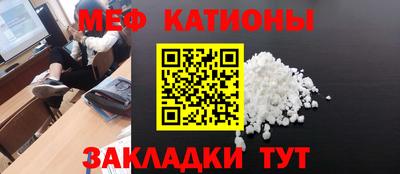 2c-b Комсомольск-на-Амуре