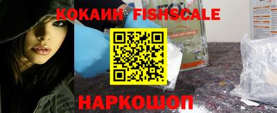MDMA Premium VHQ Конаково