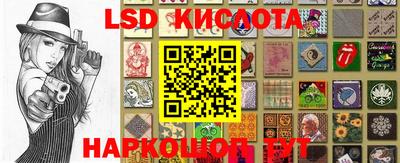 MDMA Premium VHQ Конаково