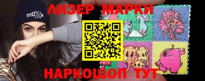 эйфоретик Коммунар