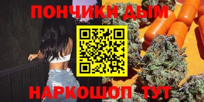 MDMA Premium VHQ Конаково