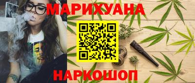 эйфоретик Коммунар
