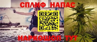 2c-b Комсомольск-на-Амуре