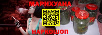 2c-b Комсомольск-на-Амуре
