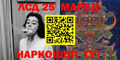 2c-b Комсомольск-на-Амуре