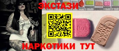 2c-b Комсомольск-на-Амуре