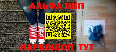 MDMA Premium VHQ Конаково
