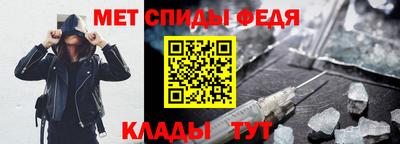эйфоретик Коммунар