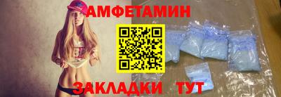 2c-b Комсомольск-на-Амуре