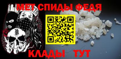 MDMA Premium VHQ Конаково