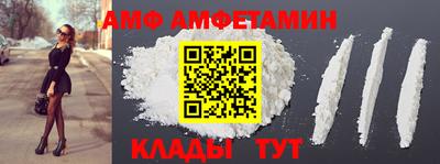 MDMA Premium VHQ Конаково