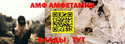 эйфоретик Коммунар