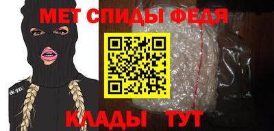 эйфоретик Коммунар