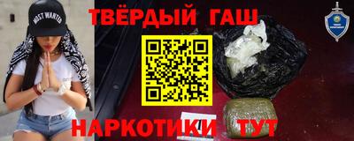 MDMA Premium VHQ Конаково