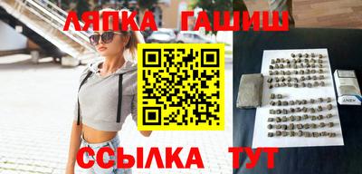 MDMA Premium VHQ Конаково