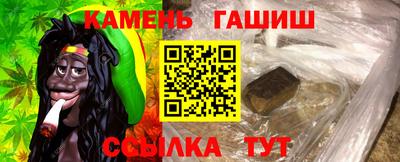 MDMA Premium VHQ Конаково