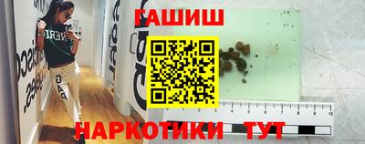 2c-b Комсомольск-на-Амуре