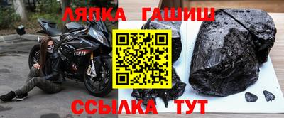 2c-b Комсомольск-на-Амуре