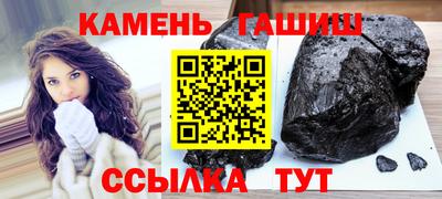 MDMA Premium VHQ Конаково