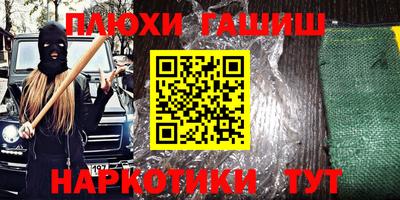 MDMA Premium VHQ Конаково