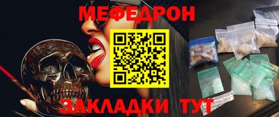 2c-b Комсомольск-на-Амуре