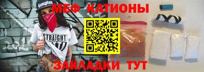 2c-b Комсомольск-на-Амуре